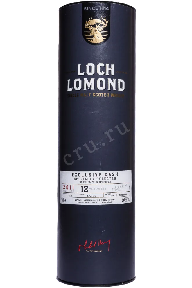 Туба Loch Lomond Exclusive Kask Specially Selected 12 years in tube 0.7 л