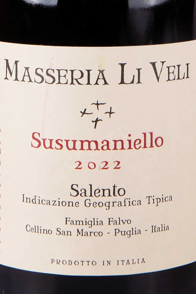 Этикетка Masseria Li Veli Susumaniello 2022 0.75 л