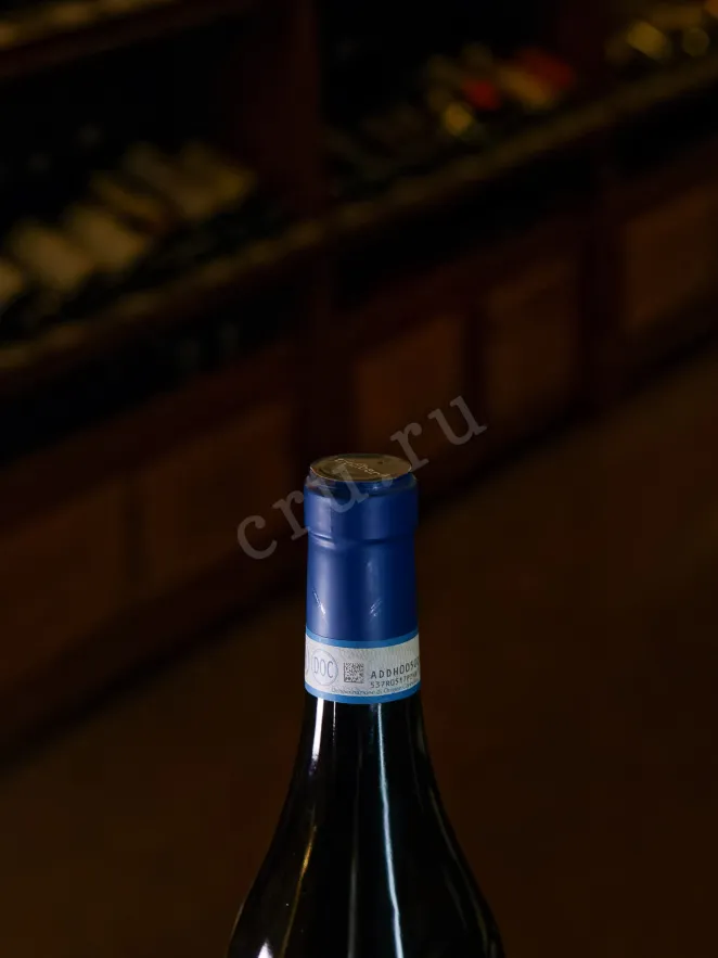 Пробка Trediberri Barbera d'Alba 2022 0.75 л