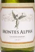 Этикетка Montes Alpha DO 2021 0.375 л