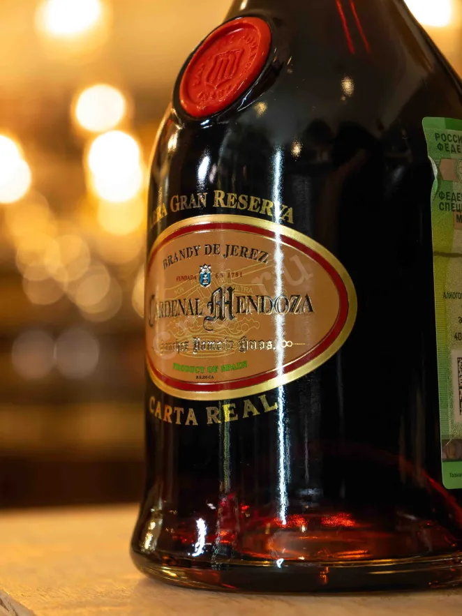 В магазине Крю Профи Sanchez Romate Cardenal Mendoza Carta Real Solera Gran Reserva gift box + glass 0.7 л