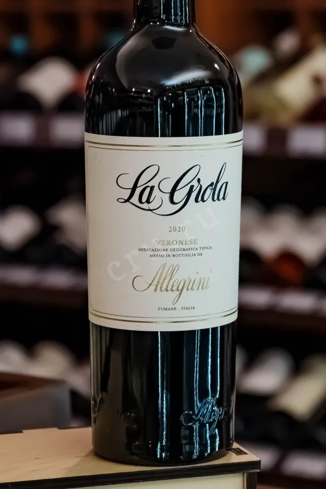 В магазине Крю Профи Allegrini La Grola Veronese 2020 0.75 л