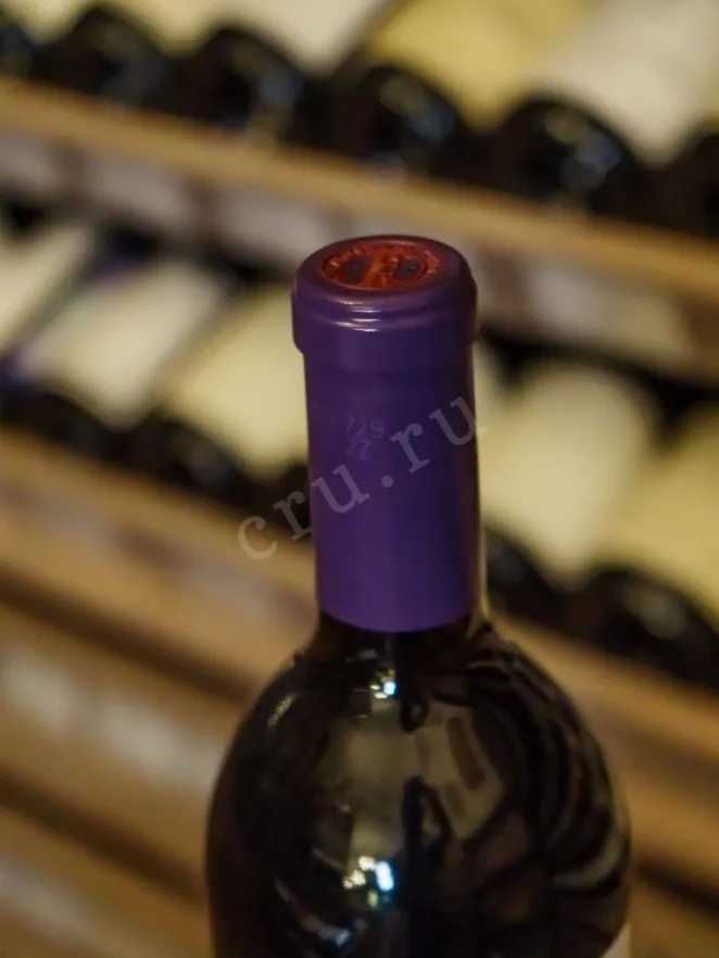 Пробка Chateau Changyu Moser XV Purple Air 2016 0.75 л