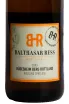 Этикетка Balthasar Ress Rudesheim Berg Rottland Riesling Spatlese Rheingau 2003 0.75 л