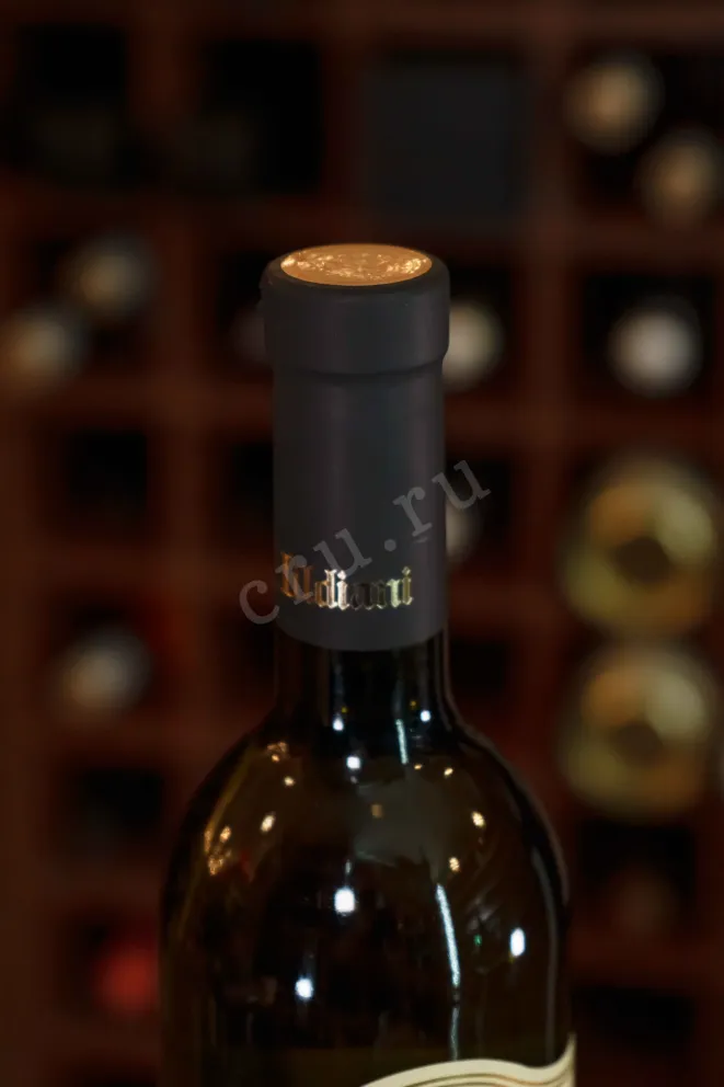 Пробка Mildiani Rkatsiteli 2024 0.75 л