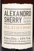 Этикетка Alexandro Oloroso 2020 0.75 л