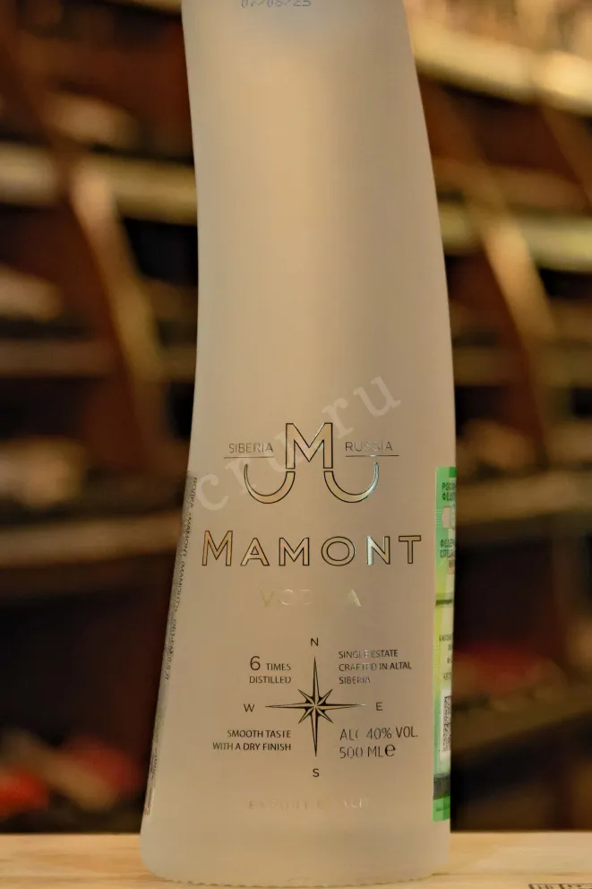 В магазине Крю Профи Mamont 0.5 л