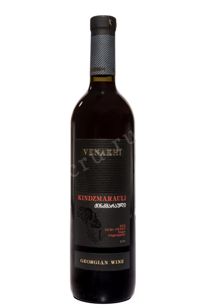 Вино Venakhi Kindzmarauli 2023 0.75 л
