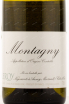 Этикетка вина Maison Leroy Montagny 2015 0.75 л