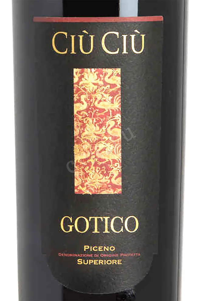 Этикетка Ciu Ciu Gotico Rosso Piceno Superiore DOP 2015 0.75 л