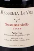 Этикетка Masseria Li Veli Susumaniello 2022 0.75 л