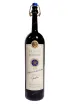 Бутылка San Guido & Jacopo Poli Grappa di Sassicaia in gift tube 2018 0.5 л