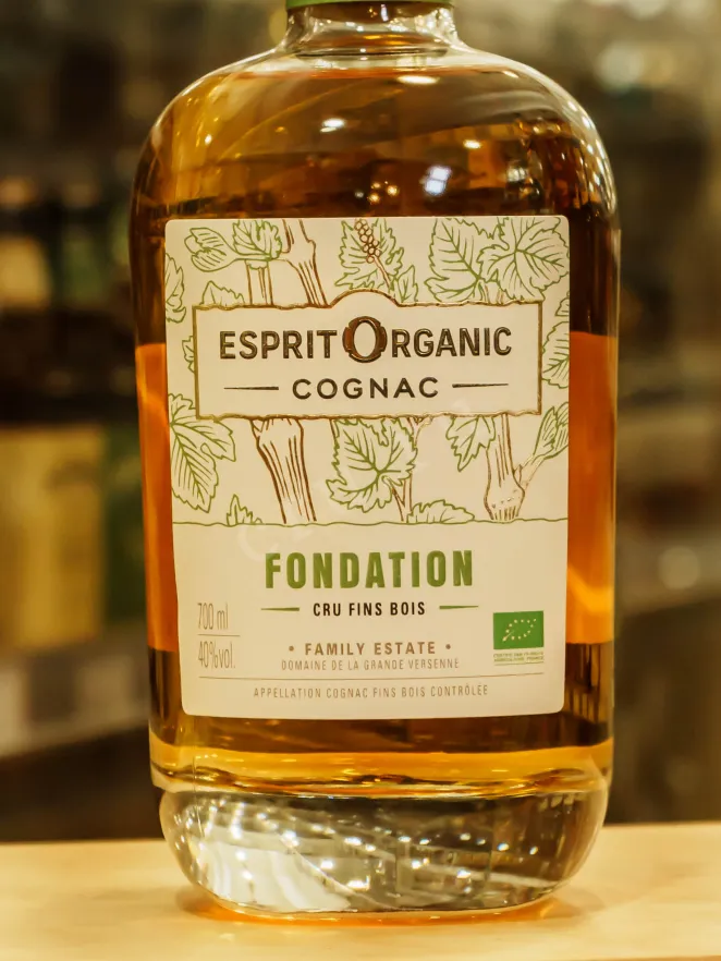 В магазине Крю Профи Esprit Organic VS gift box 0.7 л