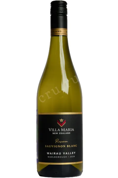 Вино Villa Maria Reserve Sauvignon Blanc 2024 0.75 л