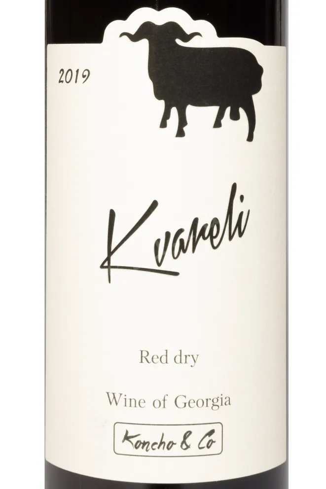 Этикетка Koncho & Co Kvareli 2019 0.75 л