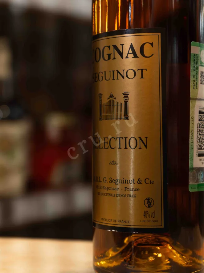 В магазине Крю Профи Seguinot Selection 0.7 л