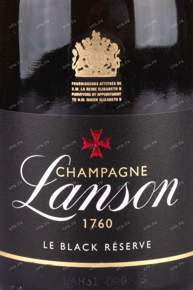 Этикетка Lanson Le Black Reserve Brut 2014 0.75 л