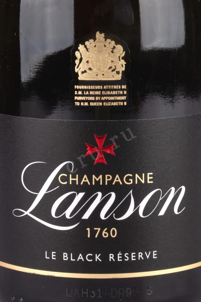 Этикетка Lanson Le Black Reserve Brut 2014 0.75 л