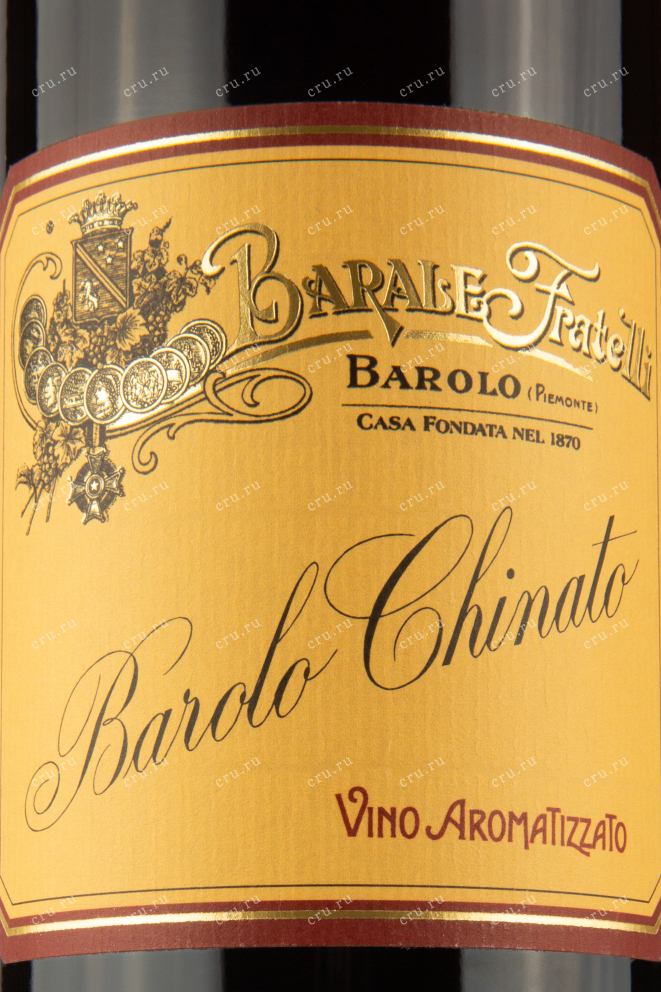 Этикетка ликёрного вина Баралезе Фрателли Бароло Кинато 0,75