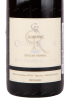 Этикетка вина Domaine Coste Rousse, Cotes de Thongue 0.75 л