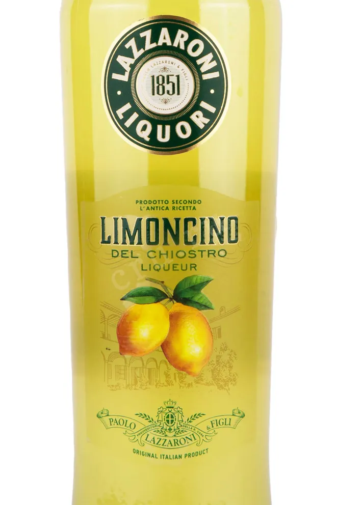 Этикетка Limoncino del Chiostro 0.5 л