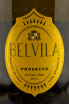 Этикетка Belvila Prosecco Spumante Extra Dry  0.75 л
