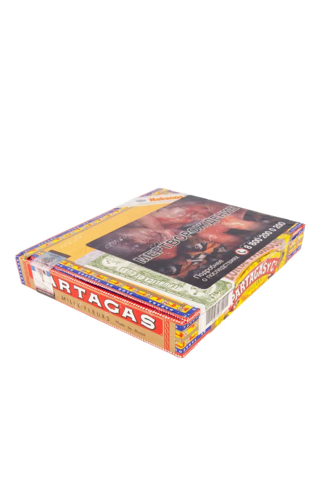 Сигары Partagas Mille Fleurs*10