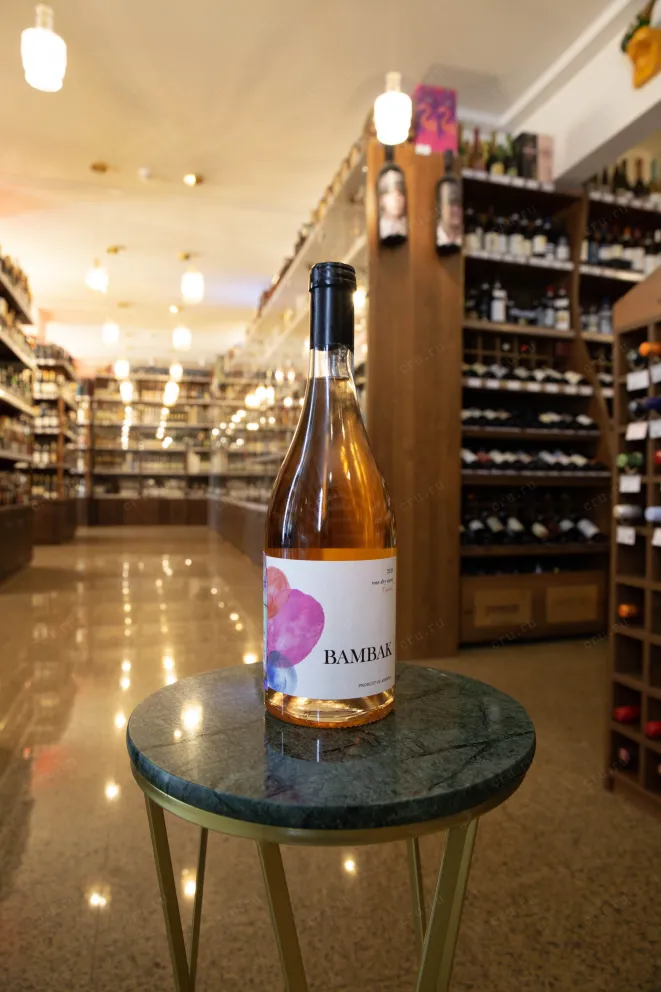 В магазине Крю Профи Bambak Rose Dry 2020 0.75 л