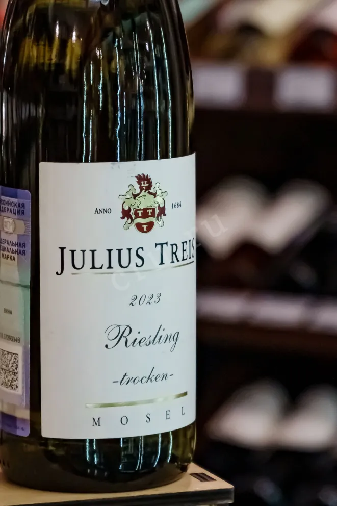 В магазине Крю Профи Julius Treis Riesling Trocken 2023 0.75 л