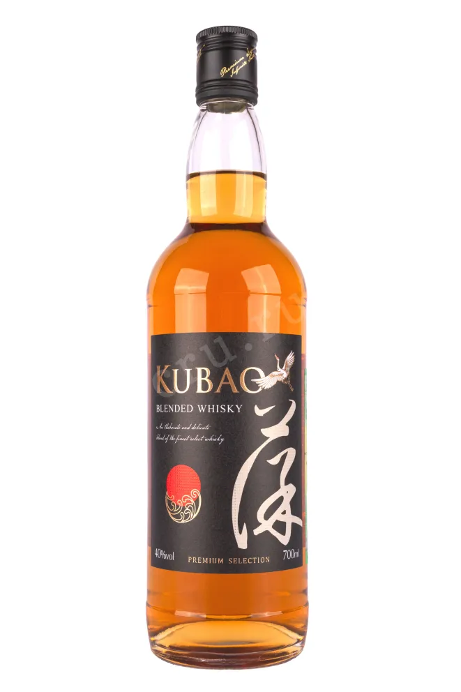 Бутылка Kubao with gift box 0.7 л
