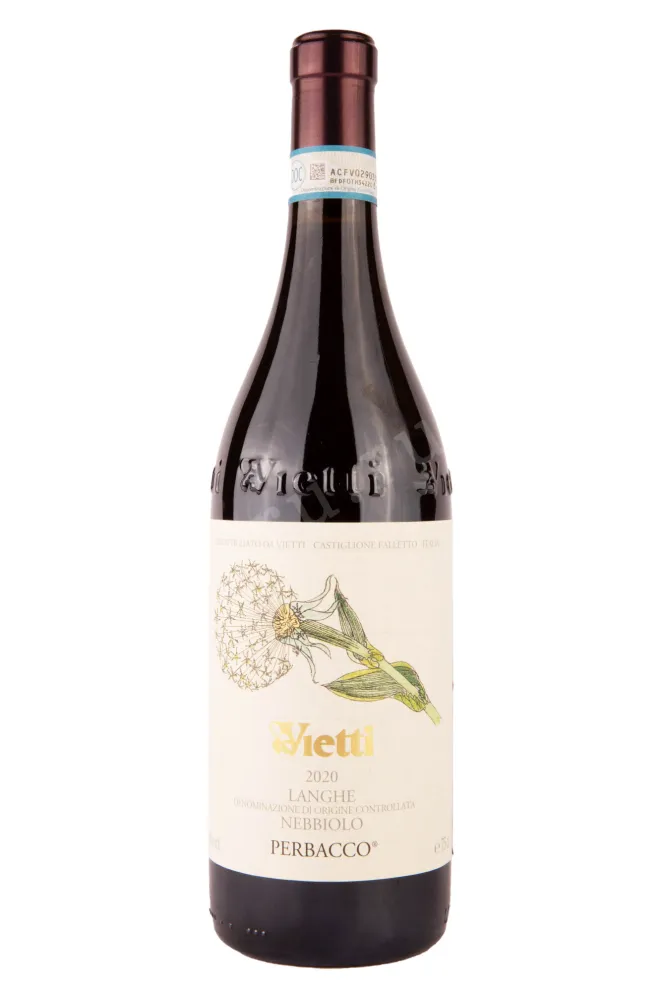 Вино Vietti Nebbiolo Perbacco Langhe 2021 0.75 л
