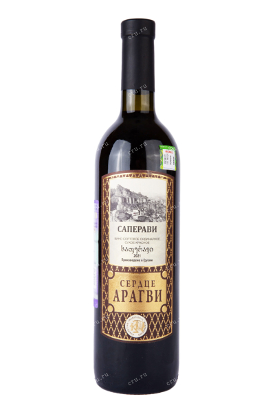 Вино The Heart of Aragvi Saperavi 0.75 л