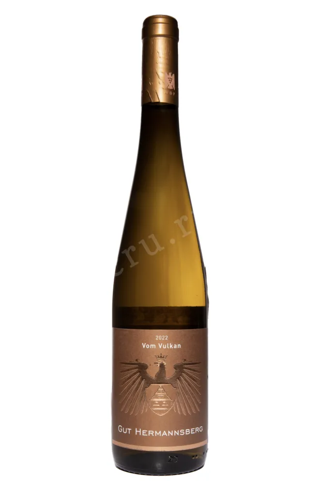 Вино Vom Vulcan Schlossbekelheimer Riesling Trocken 2022 0.75 л