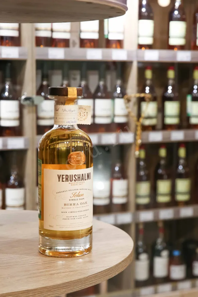 В магазине Крю Профи Yerushalmi Solum Birra Oak gift box 0.7 л