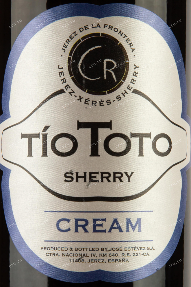 Этикетка Tio Toto Cream  2021 0.75 л