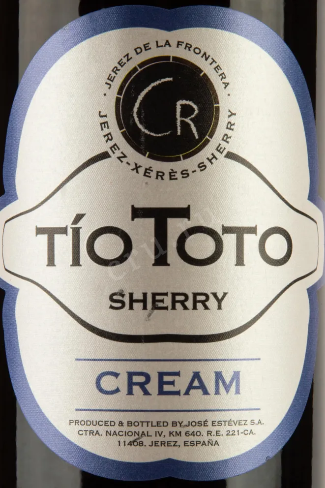 Этикетка Tio Toto Cream  2021 0.75 л