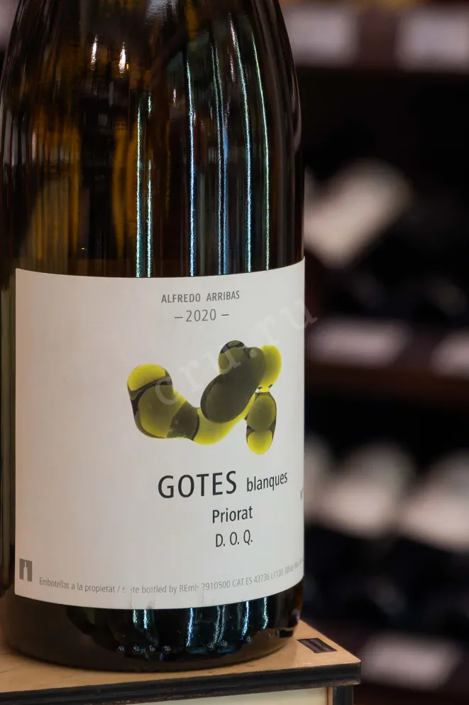 В магазине Крю Профи Portal del Priorat Alfredo Arribas Gotes Blanques Priorat DOQ 2020 0.75 л