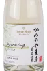 Этикетка Sainte Neige Sparkling 2020 0.72 л