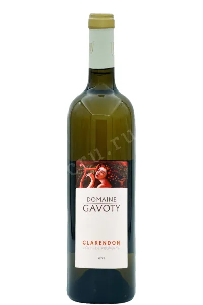 Вино Domaine Gavoty, Clarendon Blanc 2021 0.75 л