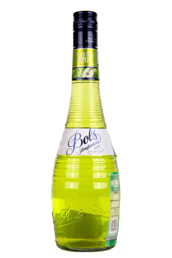 Ликер Bols Sour Apple  0.7 л