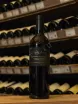 В магазине Крю Профи Paul Hobbs Nathan Coombs Estate Cabernet Sauvignon 2015 0.75 л