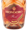 Этикетка игристого вина Мондоро Розе 0.75