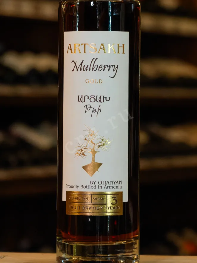 В магазине Крю Профи Artsakh Mulberry Golden in gift box 0.5 л