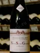 В магазине Крю Профи Nuits-Saint-Georges Les Chaliots 2022 0.75 л
