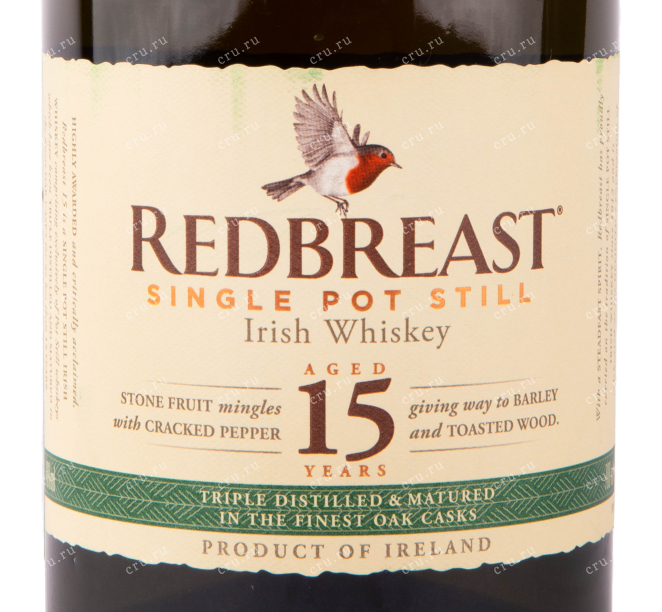 Этикетка виски Редбрест 15 лет 0.7