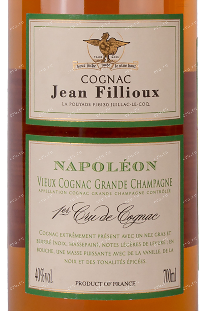 Этикетка Jean Fillioux Napoleon Vieux Cognac Grande Champagne Premier Cru   2014 0.7 л