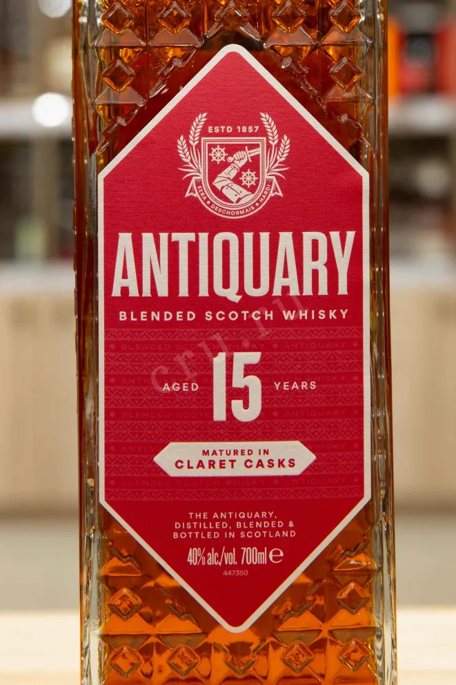 Этикетка Antiquary 15 years in gift box 0.7 л