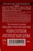 Коньяк A.E. Dor Extra Cristal in gift bag  0.7 л