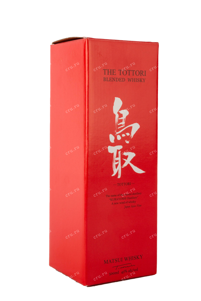 Подарочная коробка tne Tottori Blended japanese  0.5 л