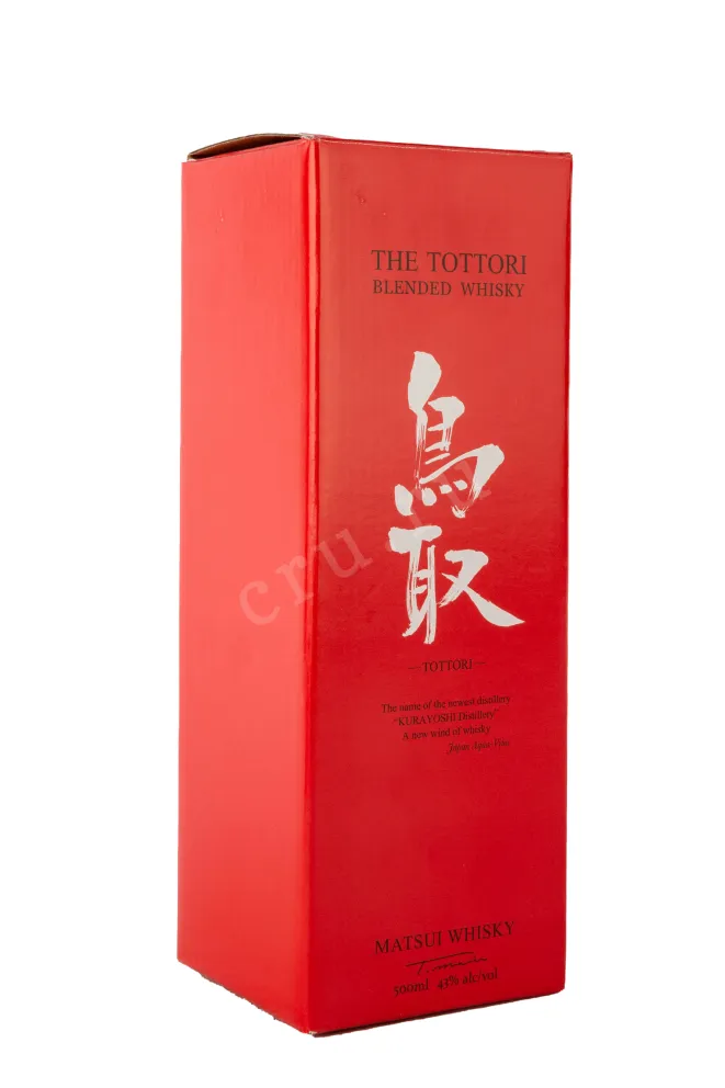 Подарочная коробка tne Tottori Blended japanese  0.5 л